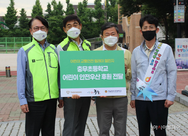 보도자료 사진1