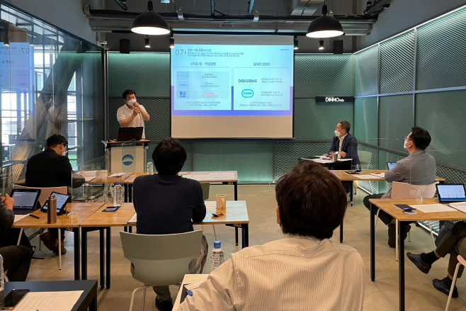 0604 우리금융,‘디노랩 통합 2기’17개 스타트업 선발