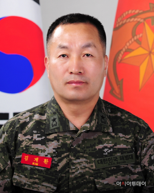 해병대 제1사단장 해병소장(진) 김계환