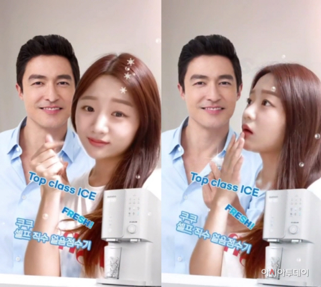 [이미지] 쿠쿠홈시스 다니엘헤니 AR 필터