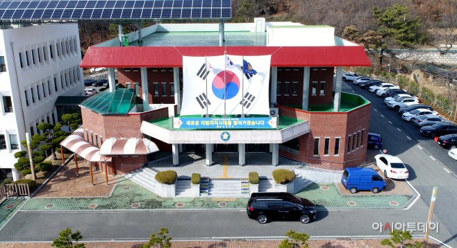 창녕군의회