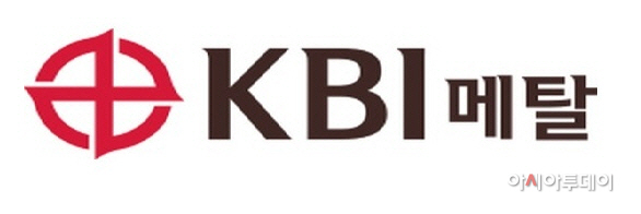 KBI메탈