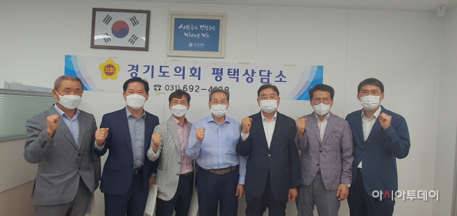 오명근 의원, 대한건설협회 경기도회와 정담회 실시