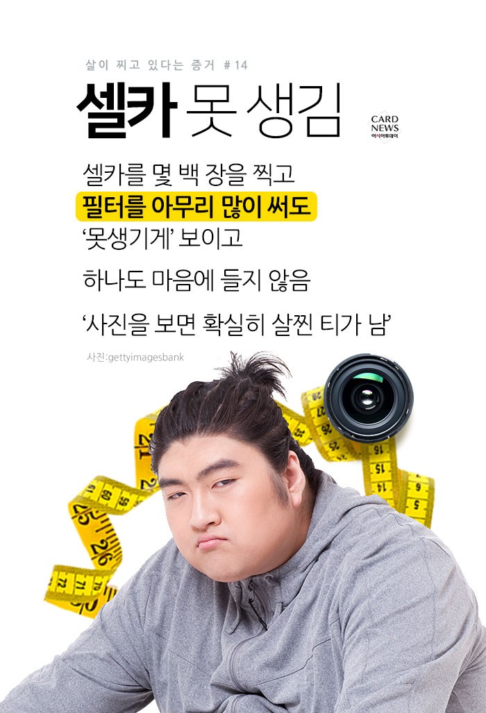 카드 뉴스 이미지