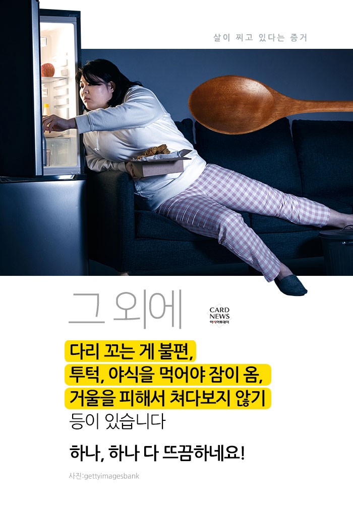 카드 뉴스 이미지