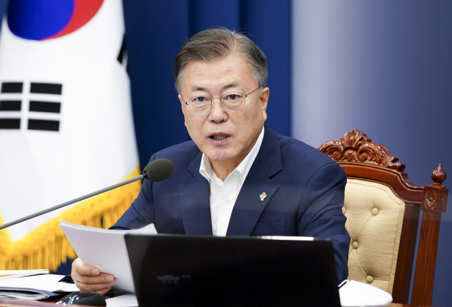 발언하는 문재인 대통령