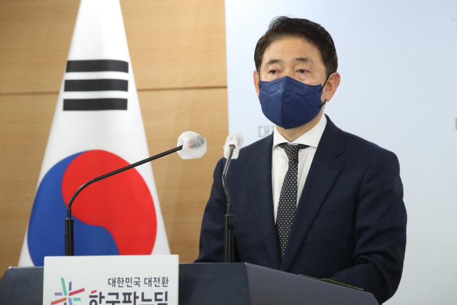 더불어민주당 국회의원 부동산거래 조사결과 브리핑