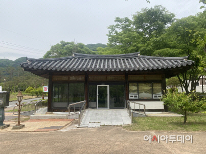 20210608-밀양시,2021년 마을관리소 조성사업 공모에 선정-2