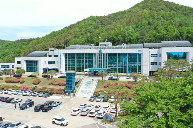 청송군청