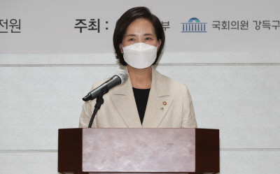 교육부, '미래교육 체제 전환 추진단' 출범