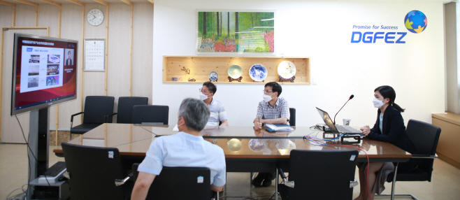 한중미래차포럼 _1_투자설명회
