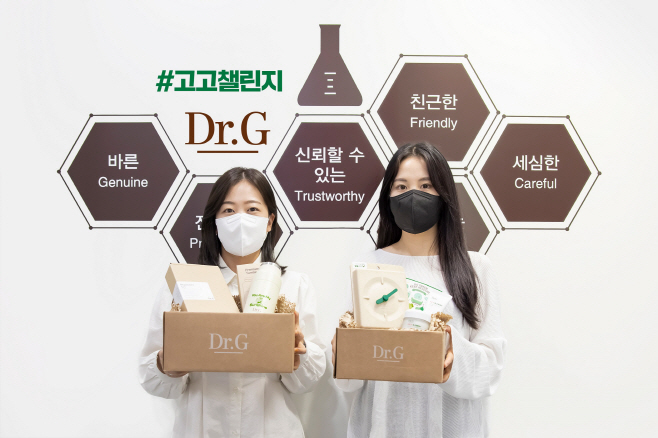 닥터지