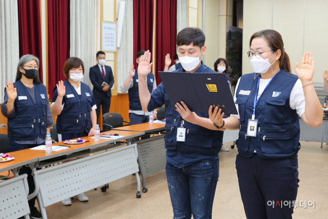 경주시 체납징수기동반 발족식/제공=경주시