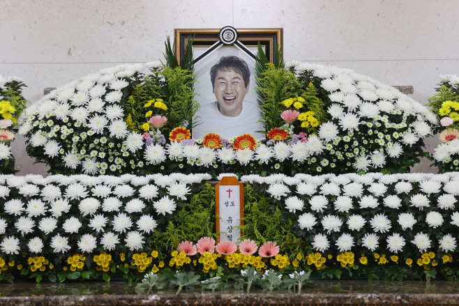 유상철 전 감독 빈소<YONHAP NO-1305>