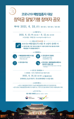 ㅇ