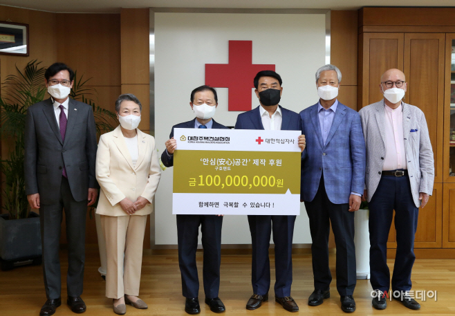 전달식사진1