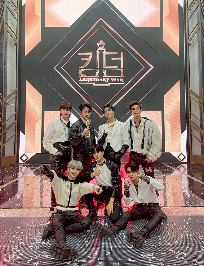 스트레이 키즈 킹덤 마지막회 이미지