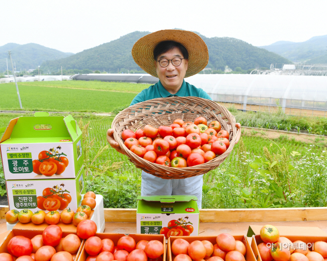 광주시 토마토 팔아주기 나서