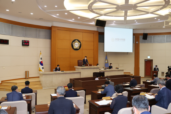 0610_제284회 정례회
