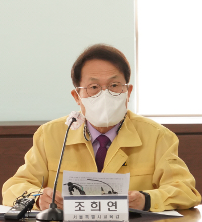 서울시교육청, 5개교에 '신속 PCR 검사' 시범 도입…전면 등교
