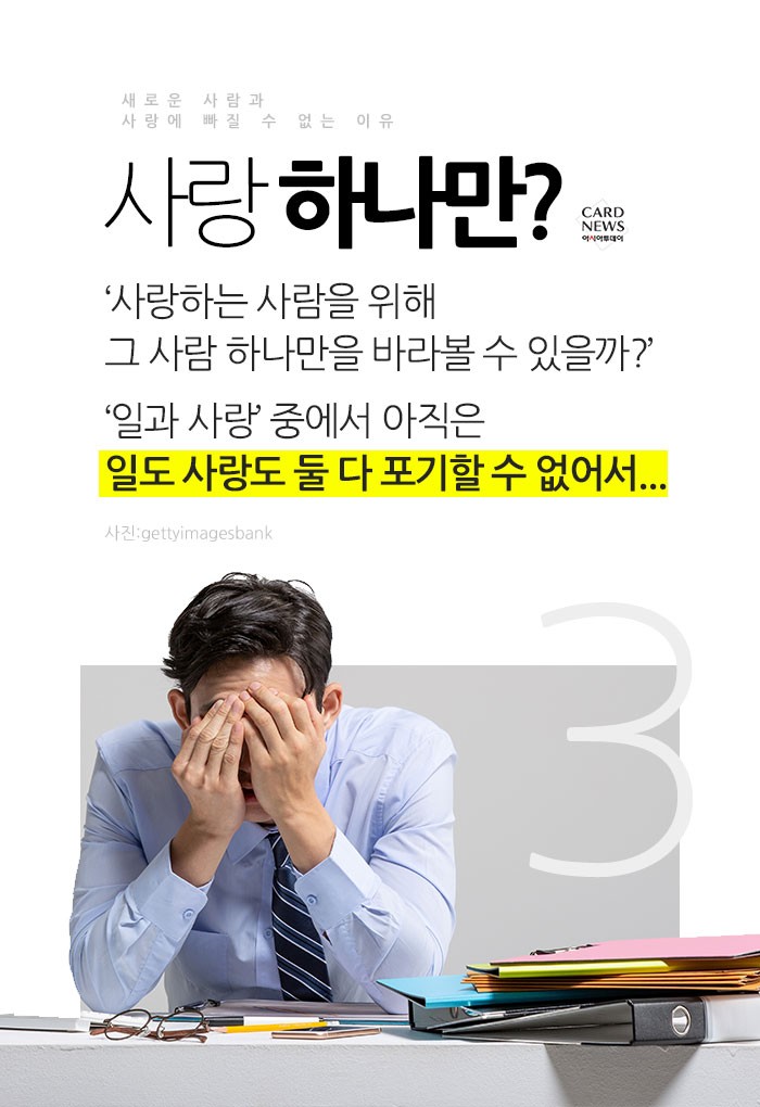카드 뉴스 이미지