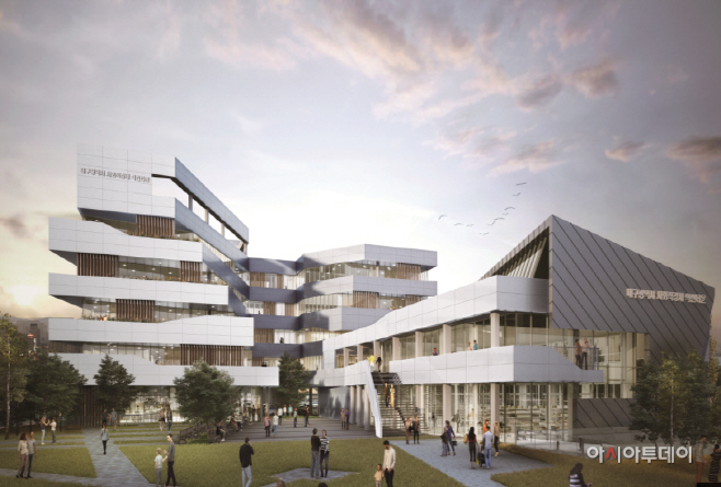 사회적경제혁신타운