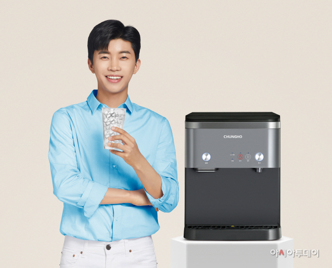 임영웅