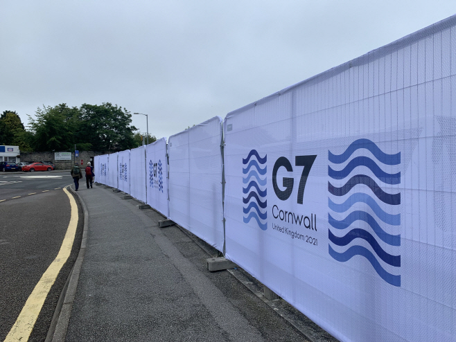 영국 G7 정상회의 미디어 센터 주변