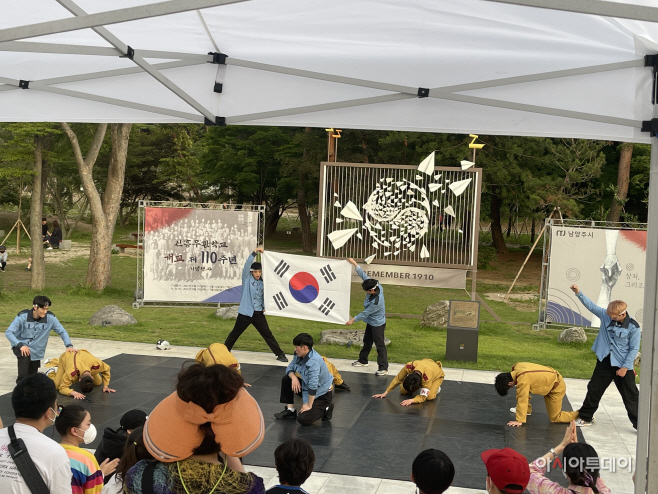 이석영광장에서 ‘시민과 함께하는 REMEMBER 1910’ 개최