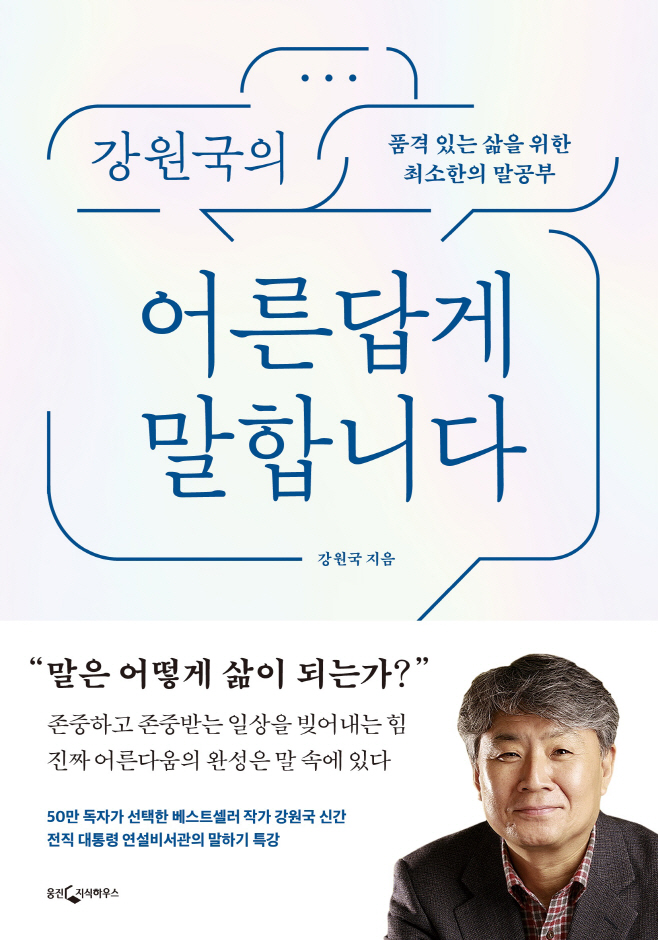 ㅇ