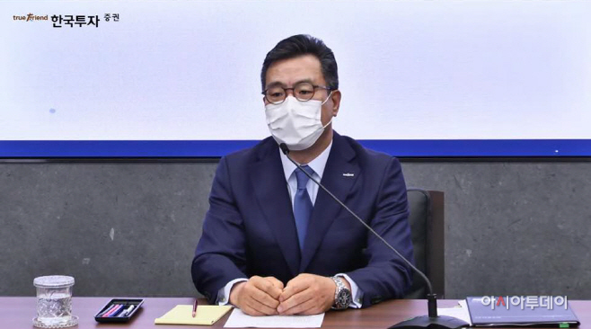 KakaoTalk_20210616_101037073