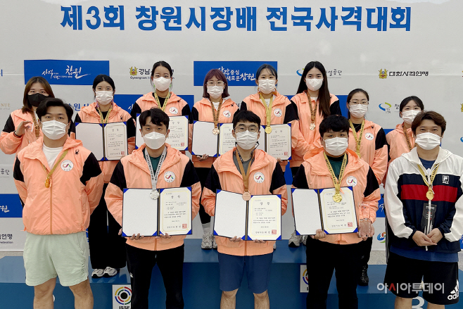 서산시, 전국사격대회 4년 연속 금빛 총성