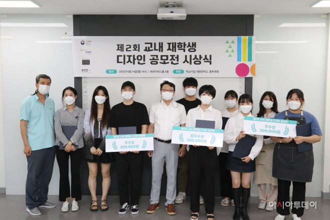 계원창작소_언론보도사진4 (1)