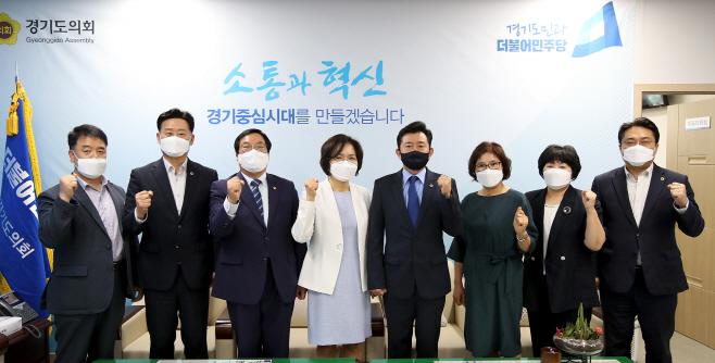 박근철 의원, 경기도간호조무사회와 정책 정담회 실시