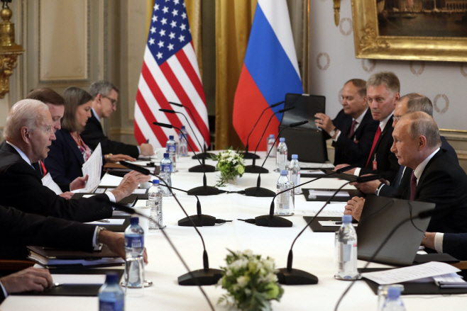 Russia-United States summit in Geneva