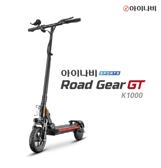 팅크웨어_사진자료(1)_아이나비 로드 기어 GT K1000