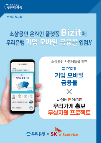 clip20210617100239