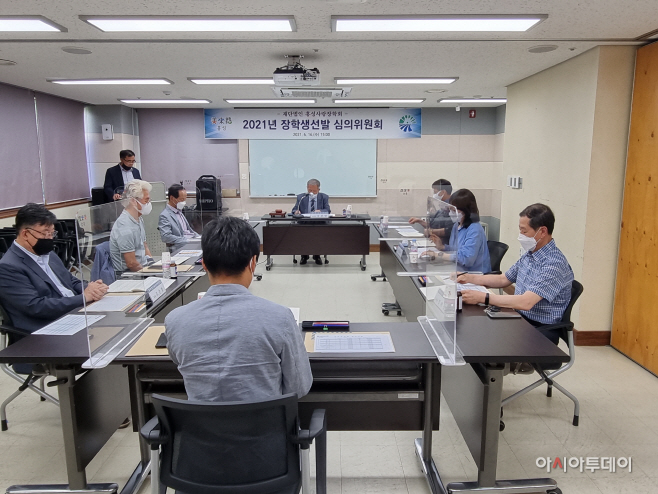 17일 ((재)홍성사랑장학회, 2021년 지역우수인재 장학생 선발!)