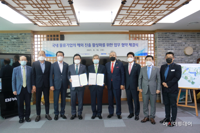 사본 -붙임. 관련사진