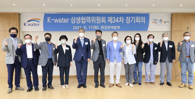 수공