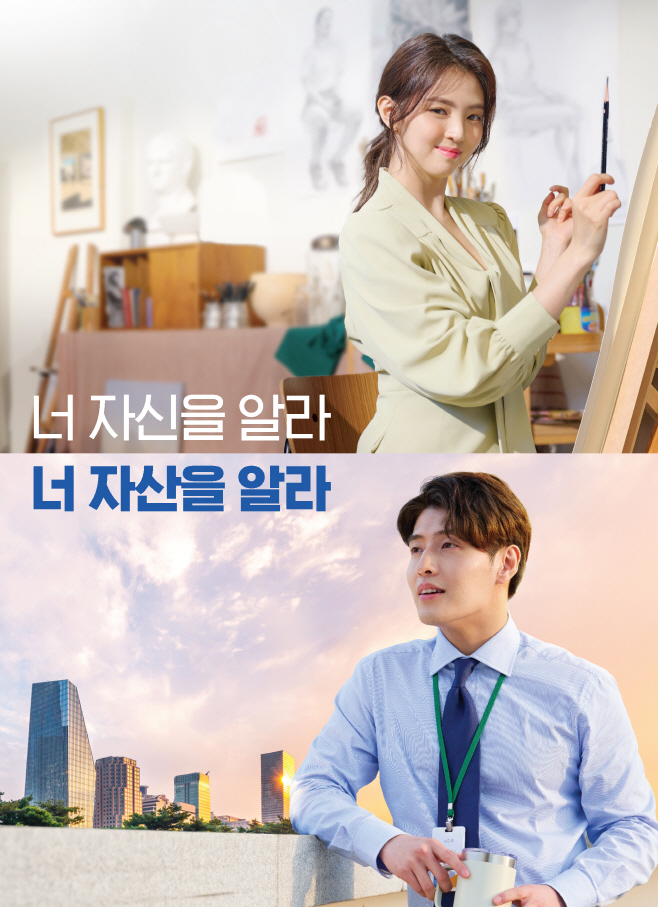 (붙임) 광고이미지