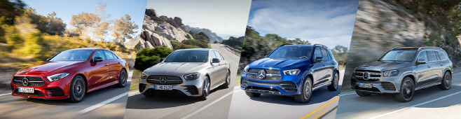 좌측부터 CLS, 더 뉴 E-클래스, 더 뉴 GLE, 더 뉴 GLS)