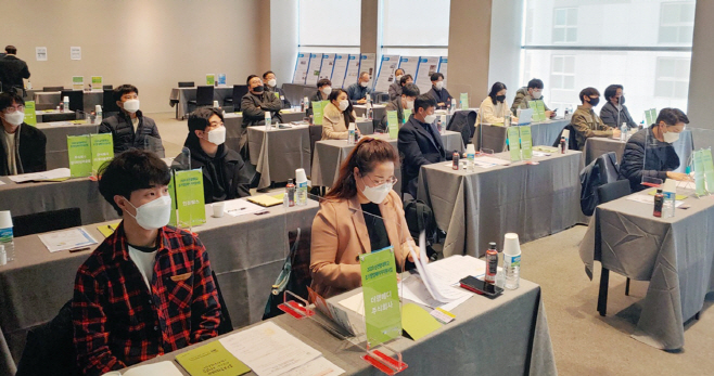 순천향대 유종지미 워크숍