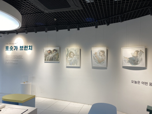 호숫가 브런치 (1)