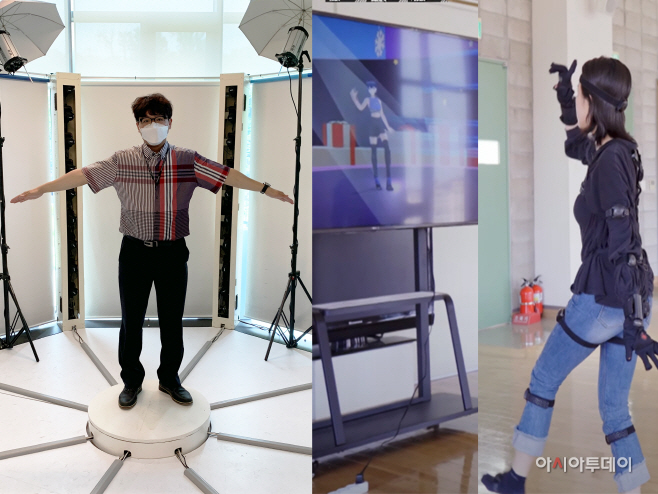 계원예술대학교 사진