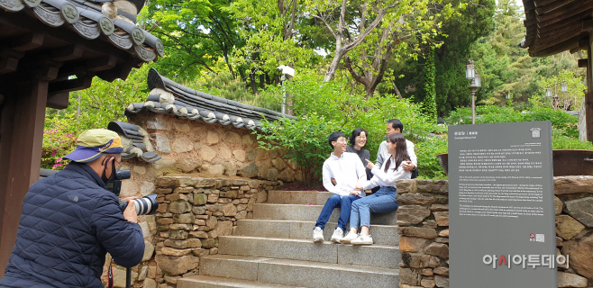 광명