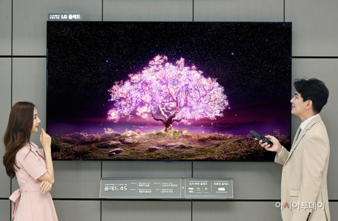 [사진3] LG전자, 세계 최초 83형 올레드 TV 출시