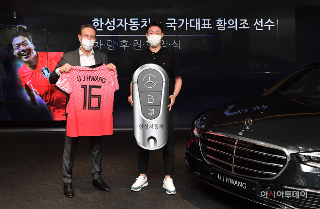 보도자료 사진