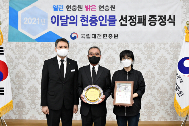선정패 증정식