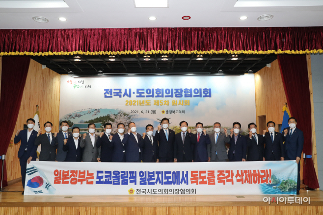 전국시도 ㄹㄹㄹ